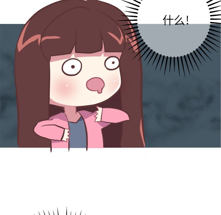 [韩国漫画] 说出你的愿望 调教,巨乳大奶#[36P]-12