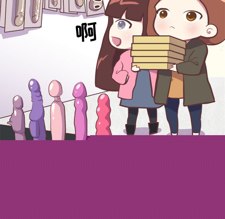 [韩国漫画] 说出你的愿望 调教,巨乳大奶#[36P]-4