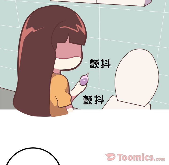 [韩国漫画] 说出你的愿望 调教,巨乳大奶#[30P]-27