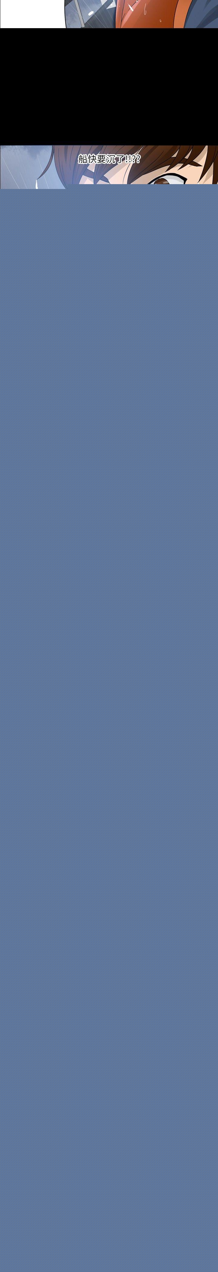 [韩国漫画] 神秘贝壳岛 奇幻,巨乳大奶#[7P]-4