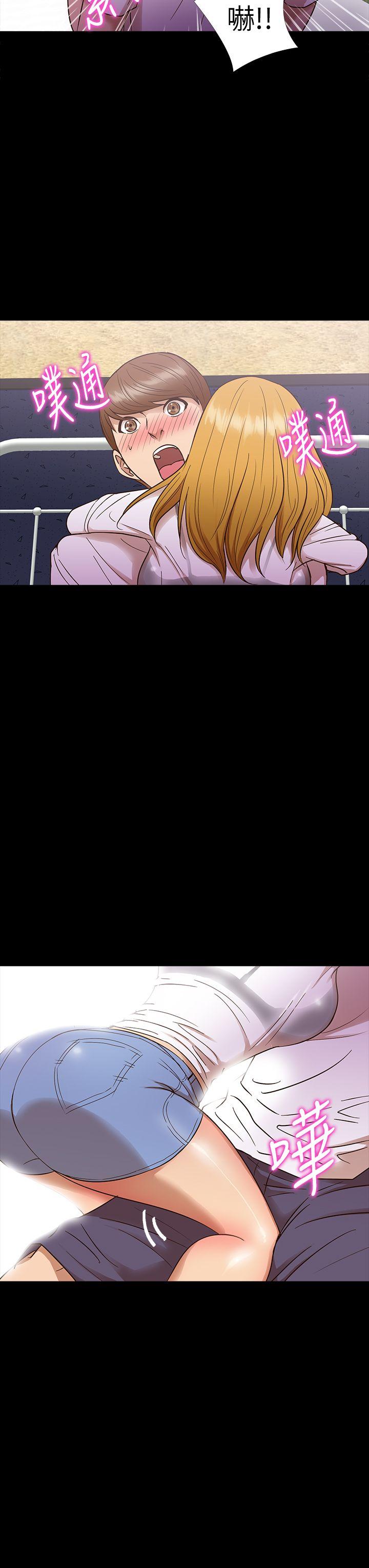 [韩国漫画] 神秘贝壳岛 奇幻,巨乳大奶#[19P]-18