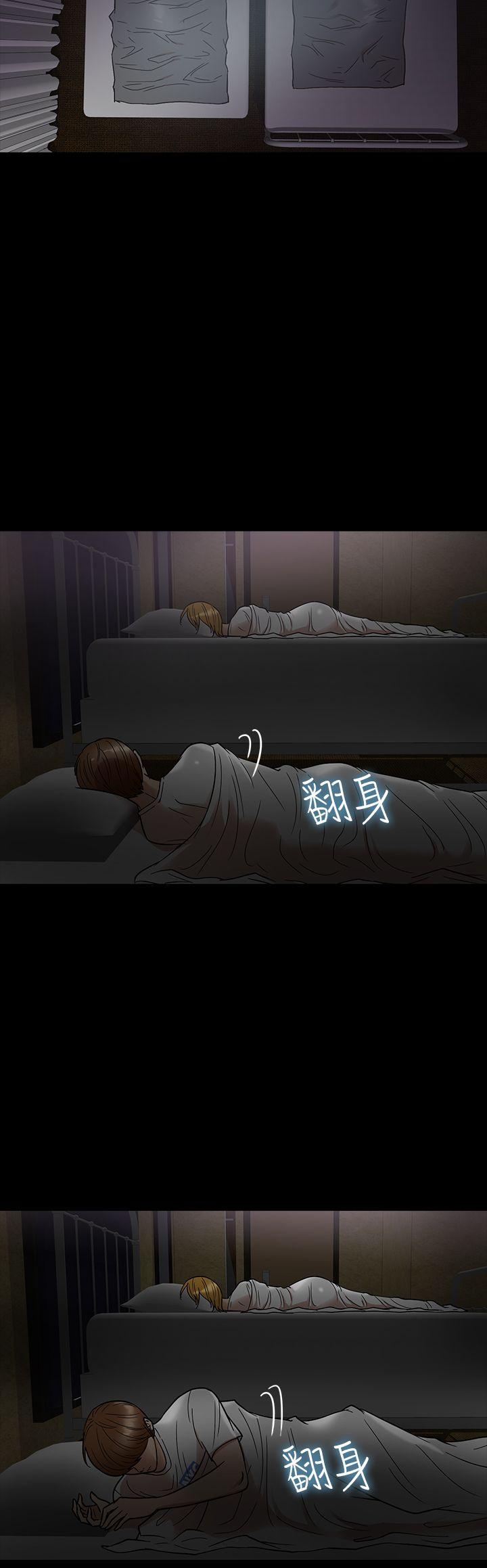 [韩国漫画] 神秘贝壳岛 奇幻,巨乳大奶#[21P]-10