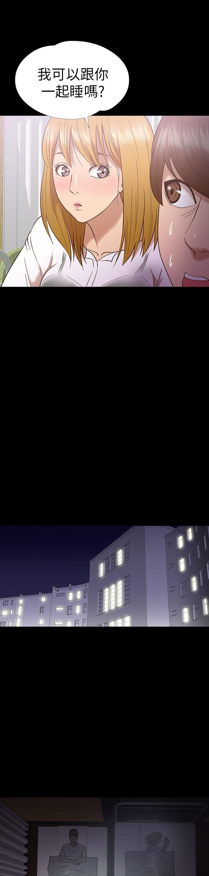 [韩国漫画] 神秘贝壳岛 奇幻,巨乳大奶#[21P]-9