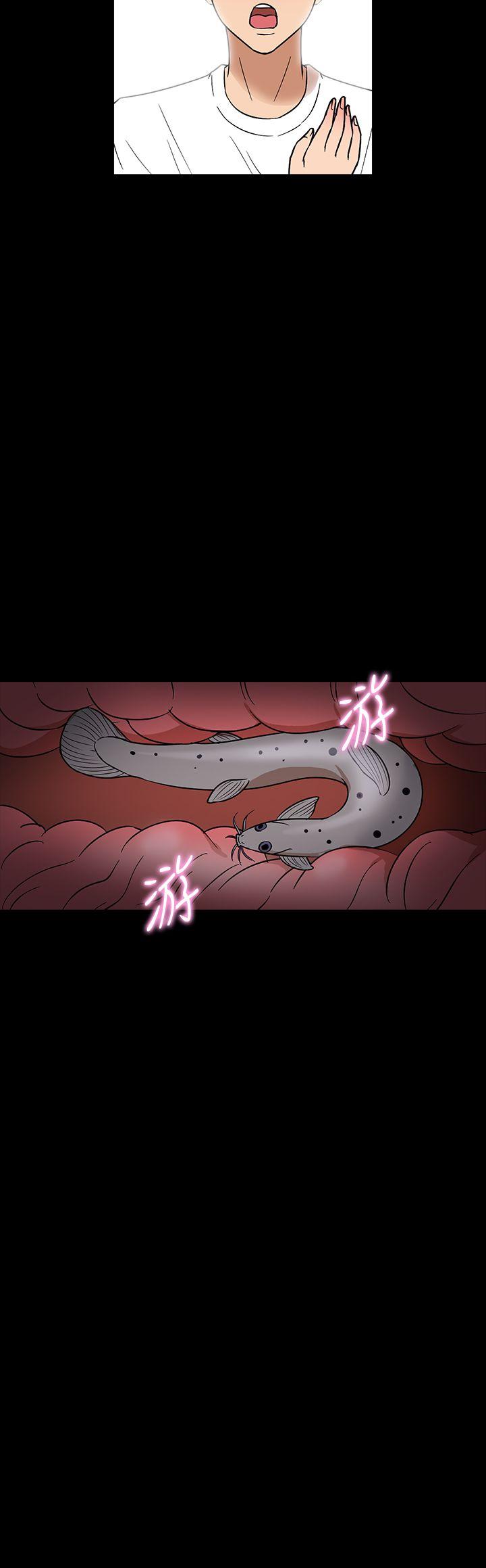 [韩国漫画] 神秘贝壳岛 奇幻,巨乳大奶#[21P]-20