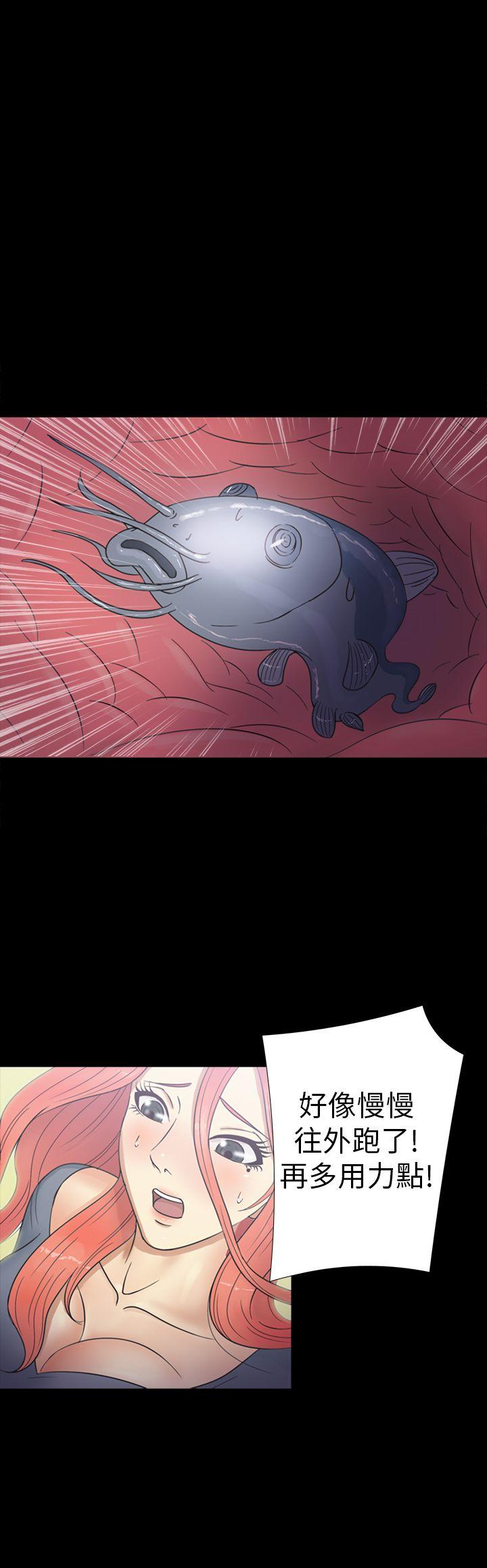 [韩国漫画] 神秘贝壳岛 奇幻,巨乳大奶#[22P]-10