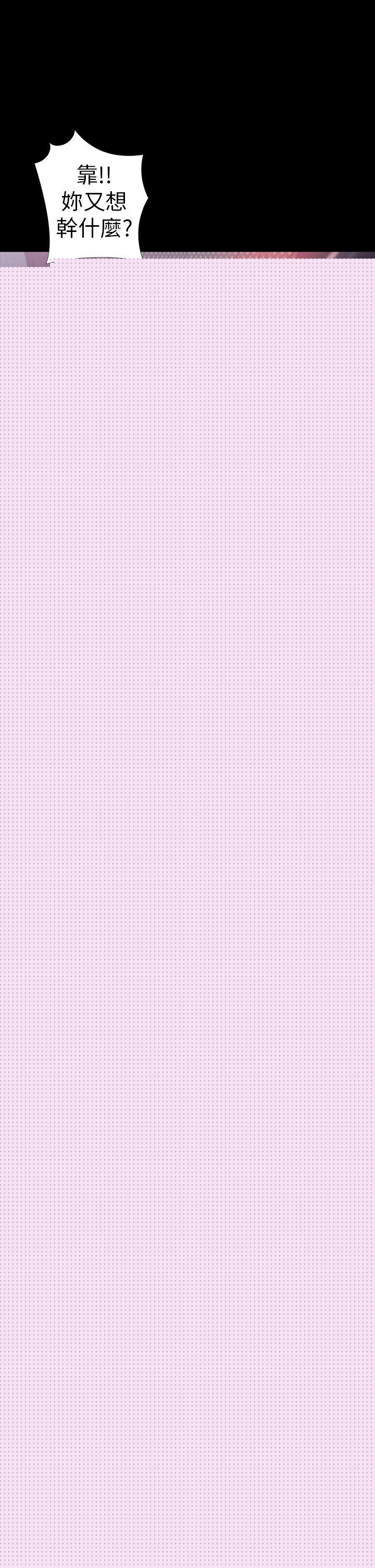 [韩国漫画] 神秘贝壳岛 奇幻,巨乳大奶#[22P]-11