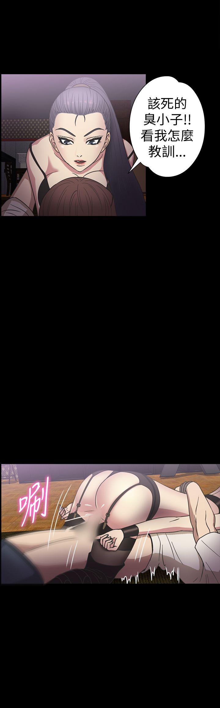 [韩国漫画] 神秘贝壳岛 奇幻,巨乳大奶#[22P]-5