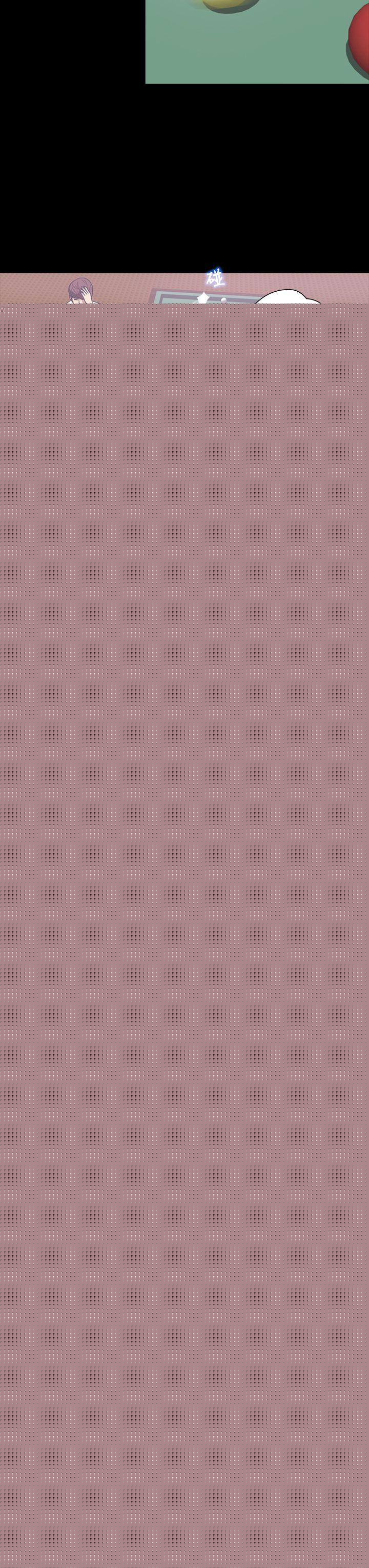 [韩国漫画] 神秘贝壳岛 奇幻,巨乳大奶#[18P]-3