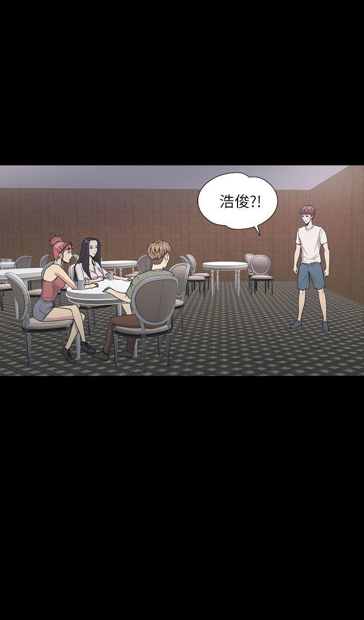 [韩国漫画] 神秘贝壳岛 奇幻,巨乳大奶#[22P]-22