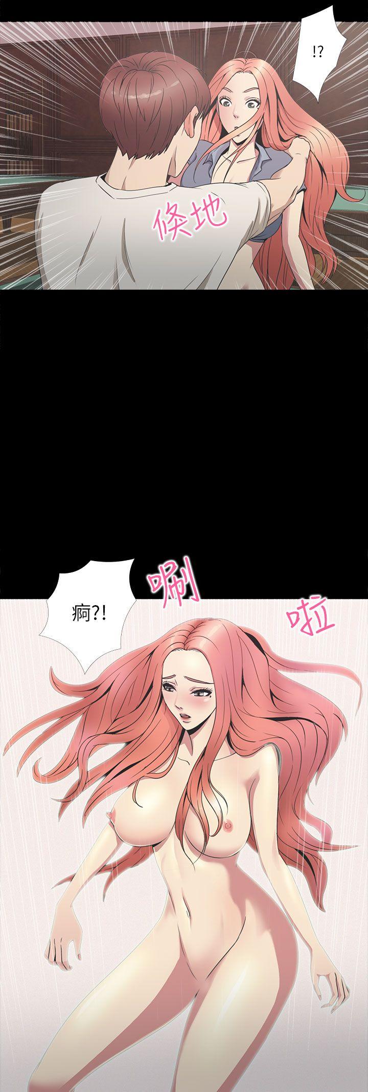 [韩国漫画] 神秘贝壳岛 奇幻,巨乳大奶#[22P]-5