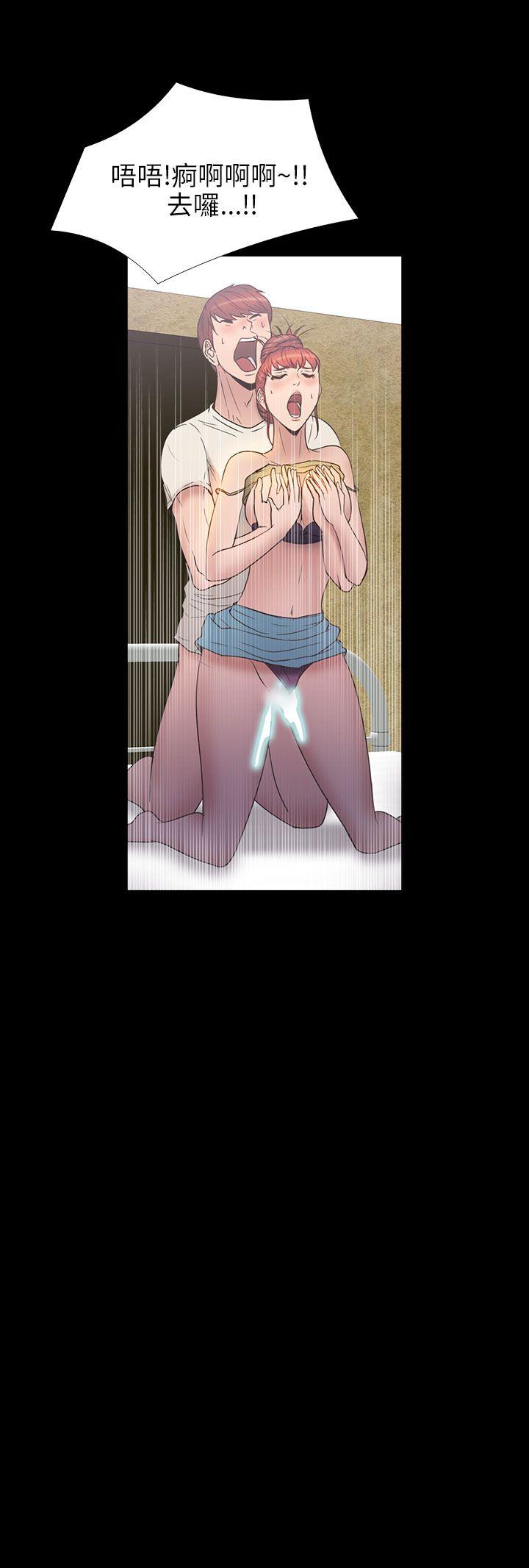 [韩国漫画] 神秘贝壳岛 奇幻,巨乳大奶#[20P]-10