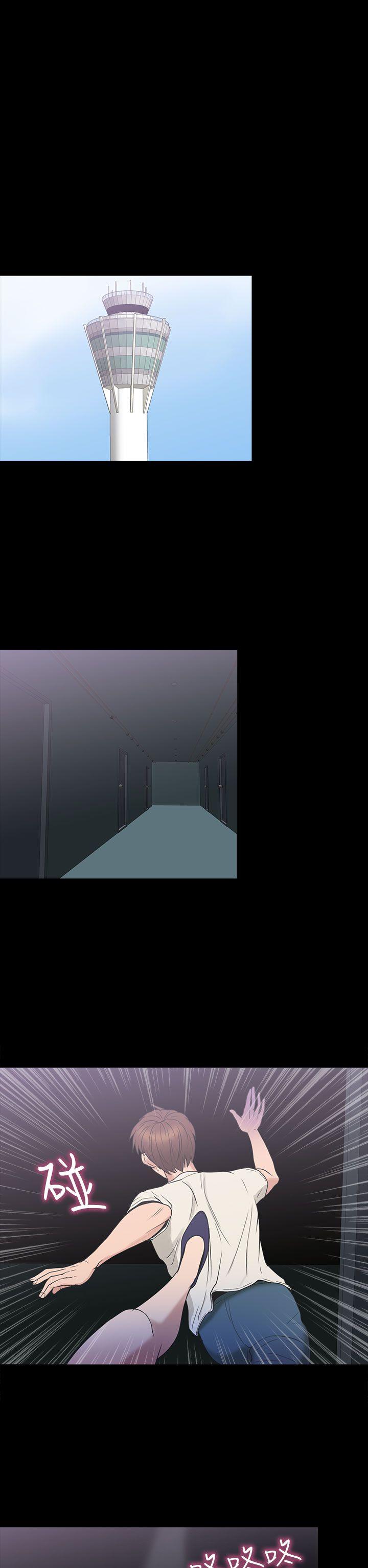 [韩国漫画] 神秘贝壳岛 奇幻,巨乳大奶#[20P]-17