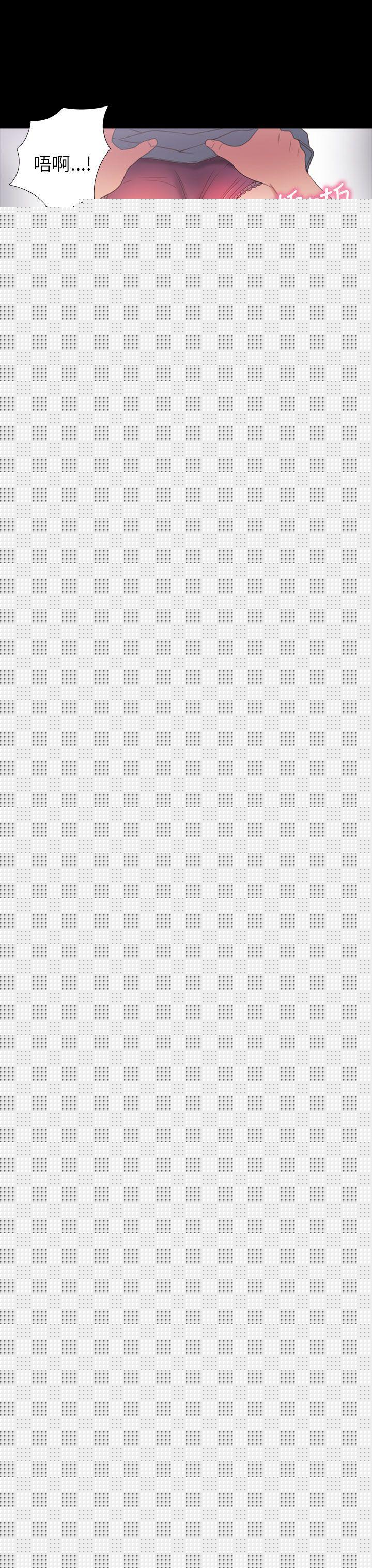 [韩国漫画] 神秘贝壳岛 奇幻,巨乳大奶#[20P]-8