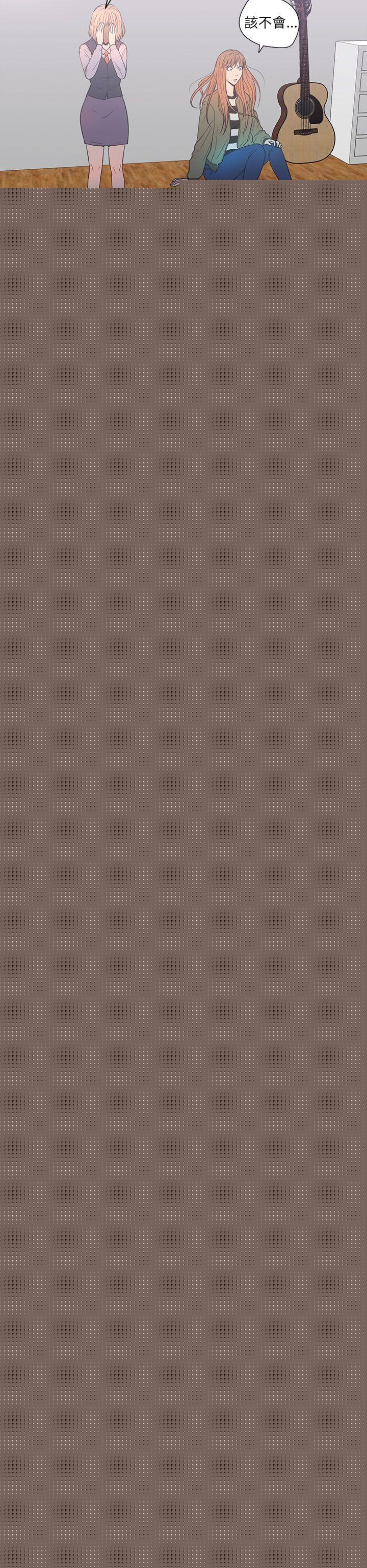 [韩国漫画] 神秘贝壳岛 奇幻,巨乳大奶#[19P]-12