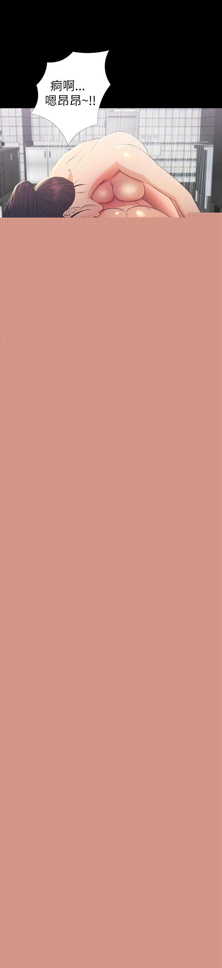 [韩国漫画] 神秘贝壳岛 奇幻,巨乳大奶#[20P]-6