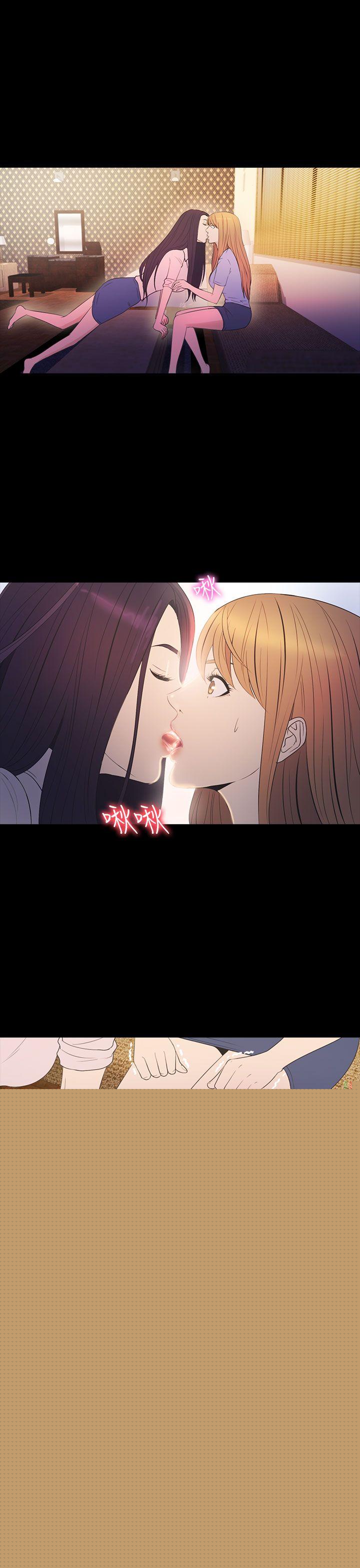 [韩国漫画] 神秘贝壳岛 奇幻,巨乳大奶#[22P]-21