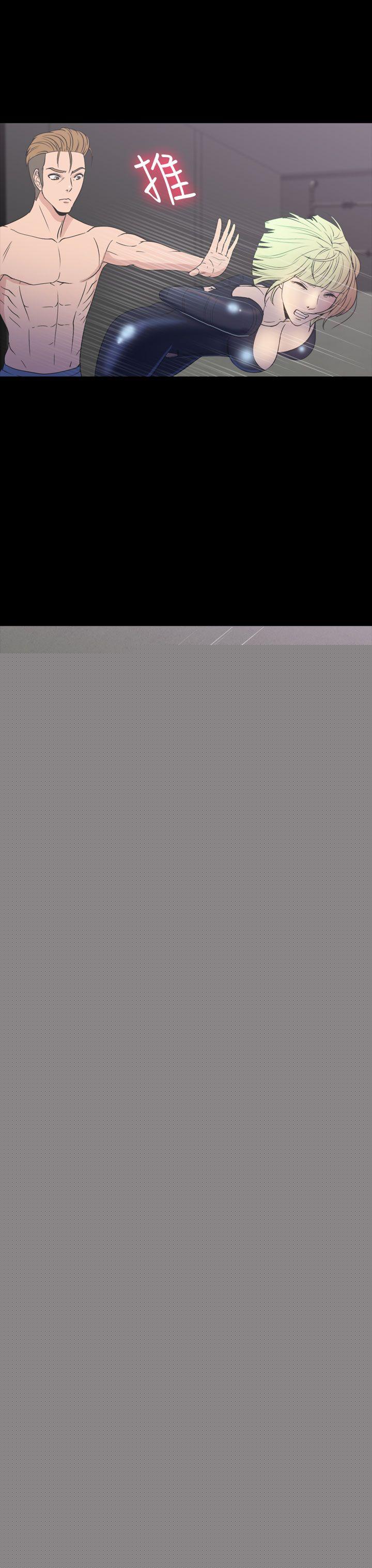 [韩国漫画] 神秘贝壳岛 奇幻,巨乳大奶#[20P]-19