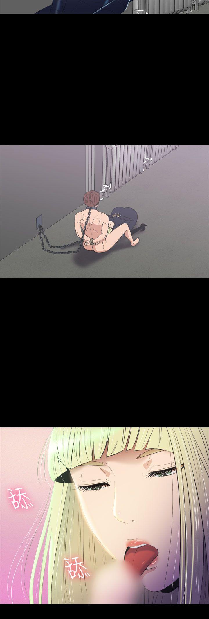 [韩国漫画] 神秘贝壳岛 奇幻,巨乳大奶#[22P]-10