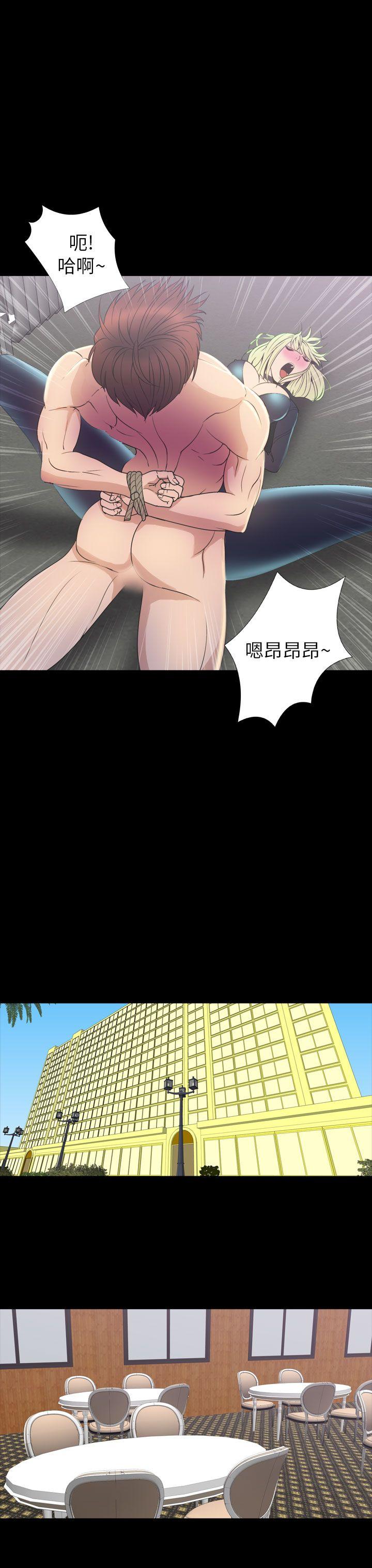 [韩国漫画] 神秘贝壳岛 奇幻,巨乳大奶#[22P]-19