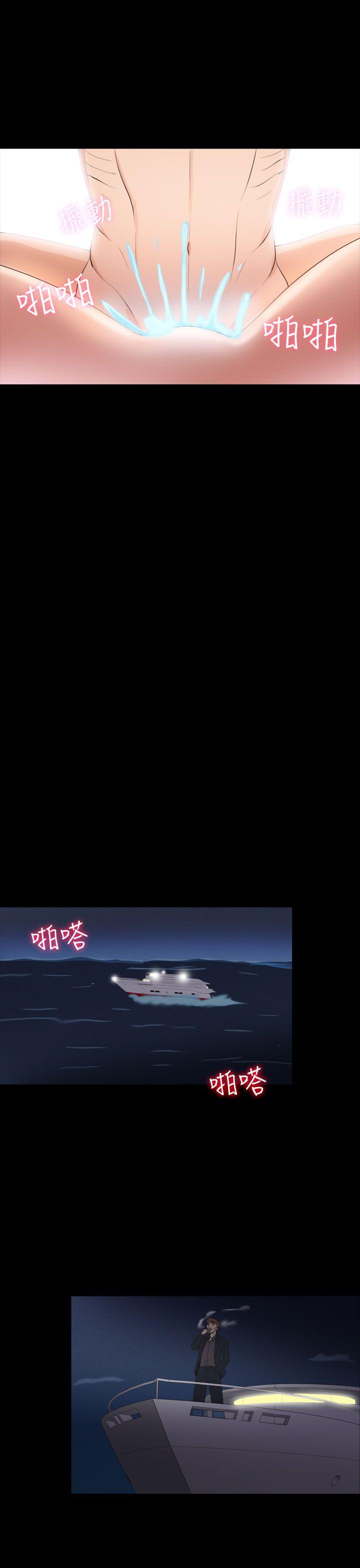 [韩国漫画] 神秘贝壳岛 奇幻,巨乳大奶#[20P]-16