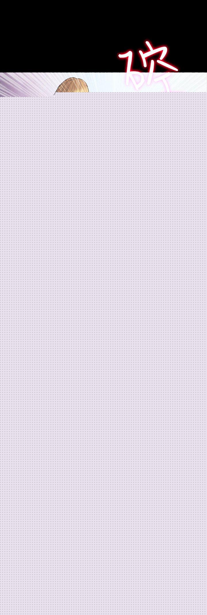 [韩国漫画] 神秘贝壳岛 奇幻,巨乳大奶#[21P]-5