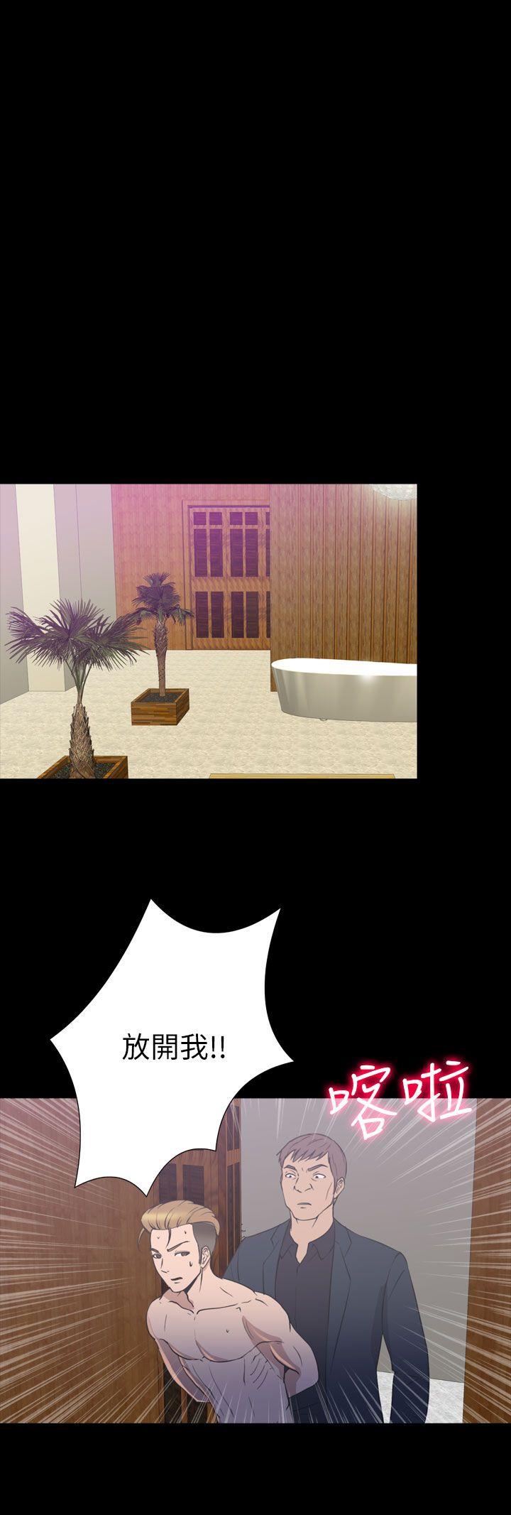 [韩国漫画] 神秘贝壳岛 奇幻,巨乳大奶#[25P]-15