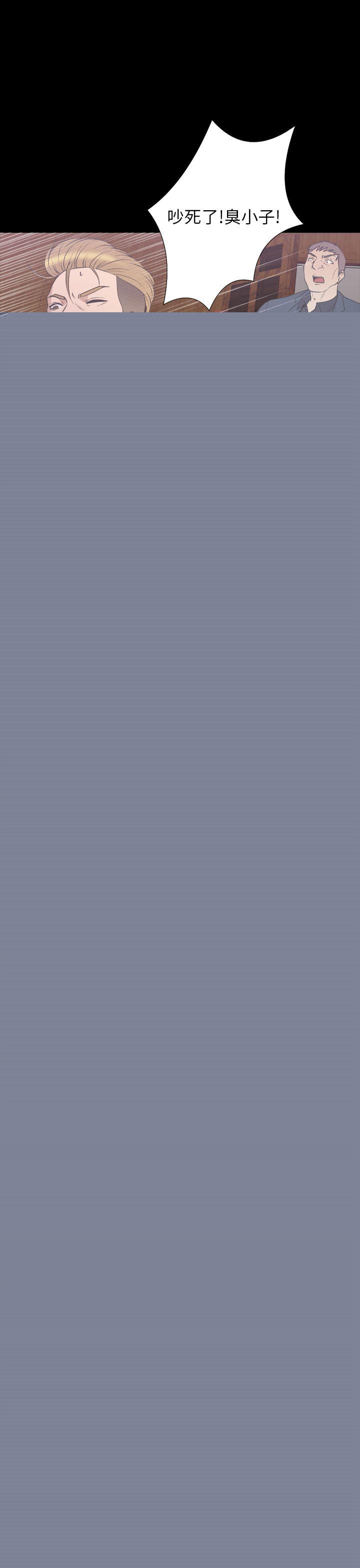 [韩国漫画] 神秘贝壳岛 奇幻,巨乳大奶#[25P]-16