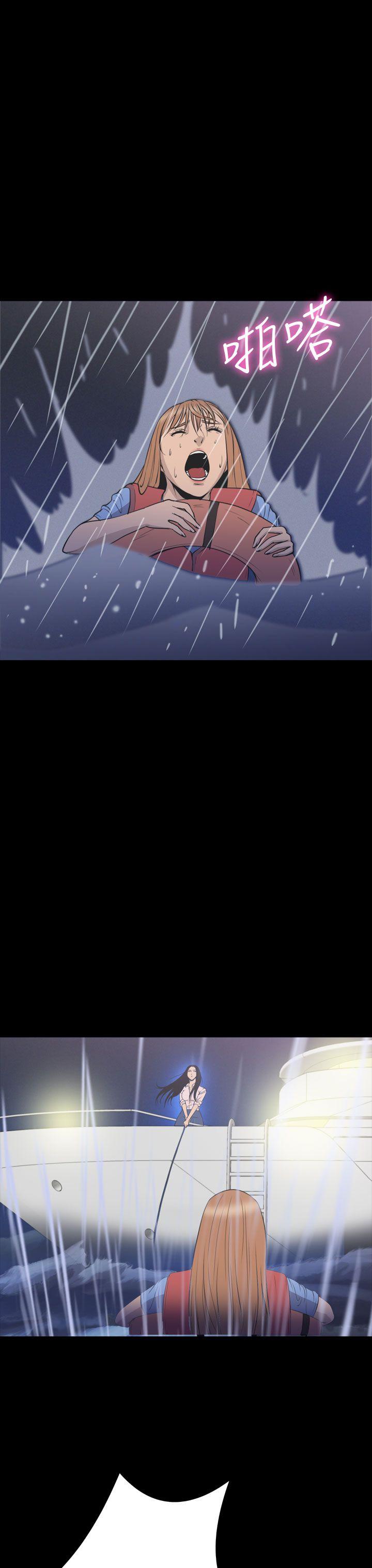 [韩国漫画] 神秘贝壳岛 奇幻,巨乳大奶#[23P]-18