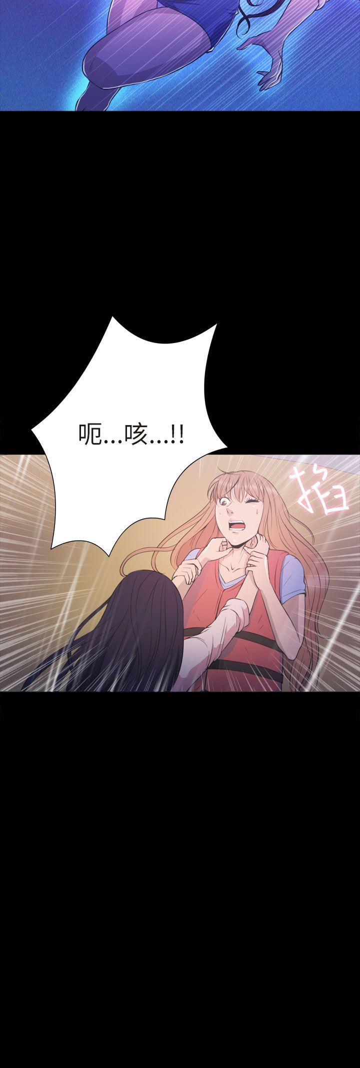 [韩国漫画] 神秘贝壳岛 奇幻,巨乳大奶#[27P]-5