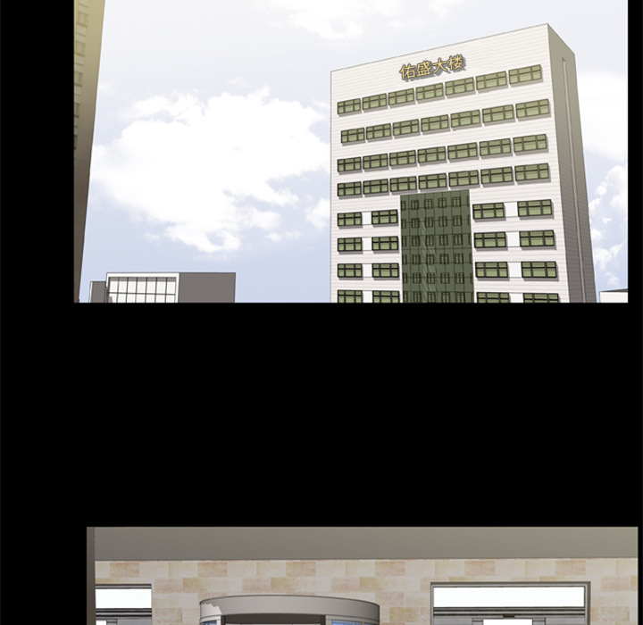 [韩国漫画] 尸去本性 奇幻,巨乳大奶,熟女人妻#[90P]-44