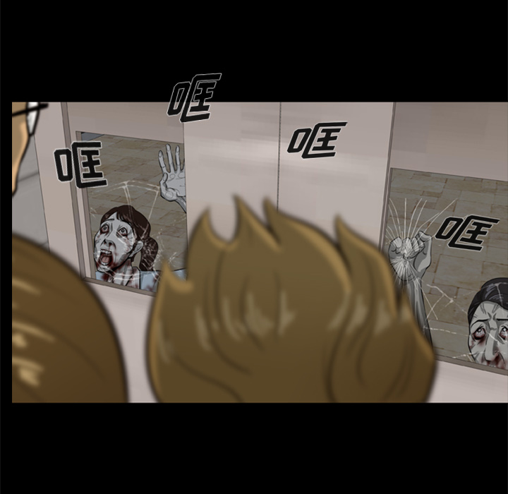 [韩国漫画] 尸去本性 奇幻,巨乳大奶,熟女人妻#[90P]-85