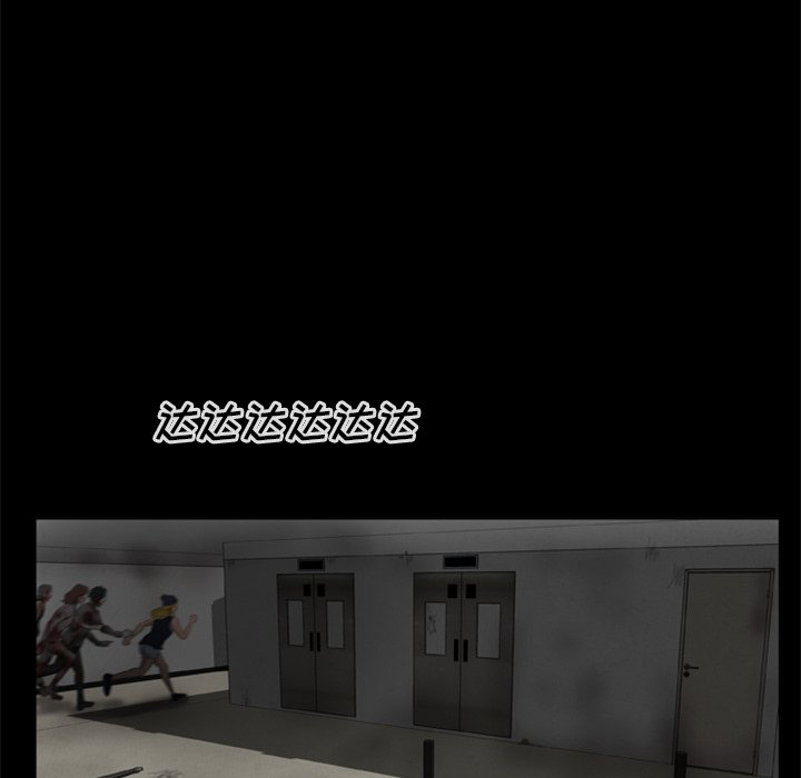 [韩国漫画] 尸去本性 奇幻,巨乳大奶,熟女人妻#[77P]-70