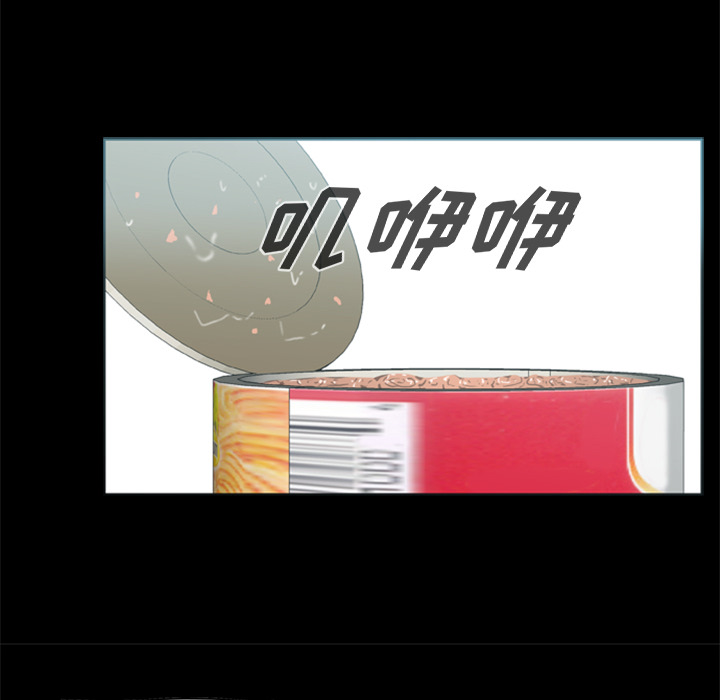 [韩国漫画] 尸去本性 奇幻,巨乳大奶,熟女人妻#[74P]-13