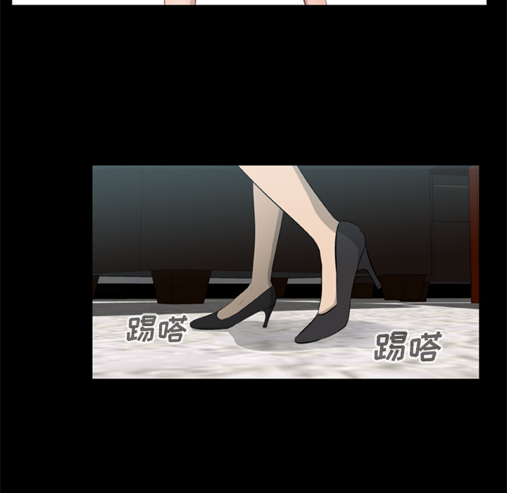 [韩国漫画] 尸去本性 奇幻,巨乳大奶,熟女人妻#[74P]-22