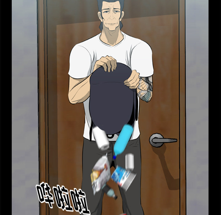 [韩国漫画] 尸去本性 奇幻,巨乳大奶,熟女人妻#[74P]-5