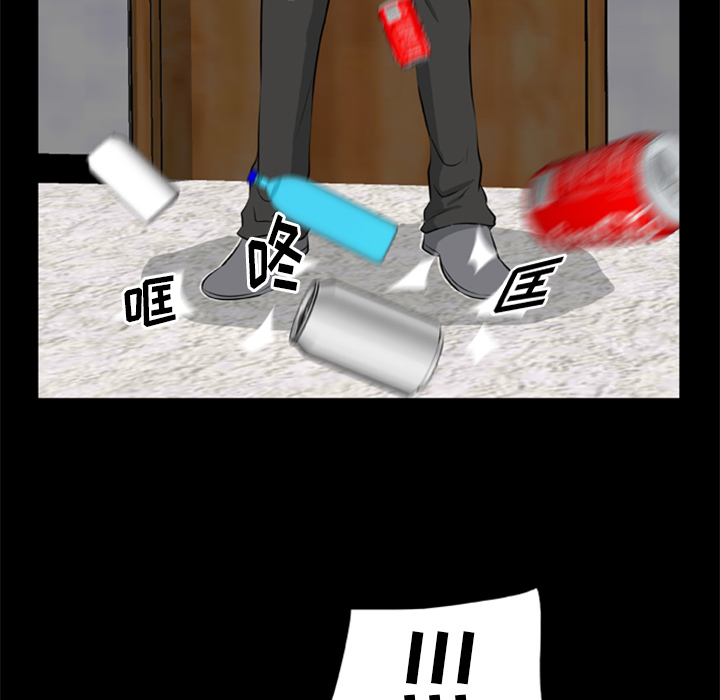 [韩国漫画] 尸去本性 奇幻,巨乳大奶,熟女人妻#[74P]-6