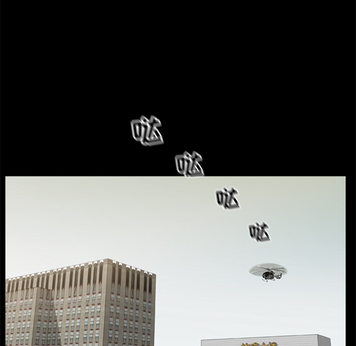 [韩国漫画] 尸去本性 奇幻,巨乳大奶,熟女人妻#[74P]-10