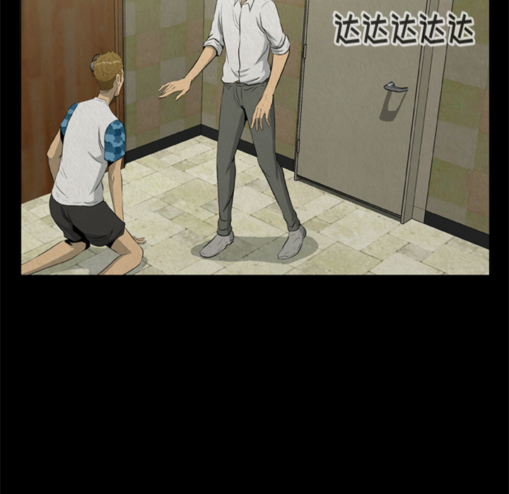 [韩国漫画] 尸去本性 奇幻,巨乳大奶,熟女人妻#[77P]-15