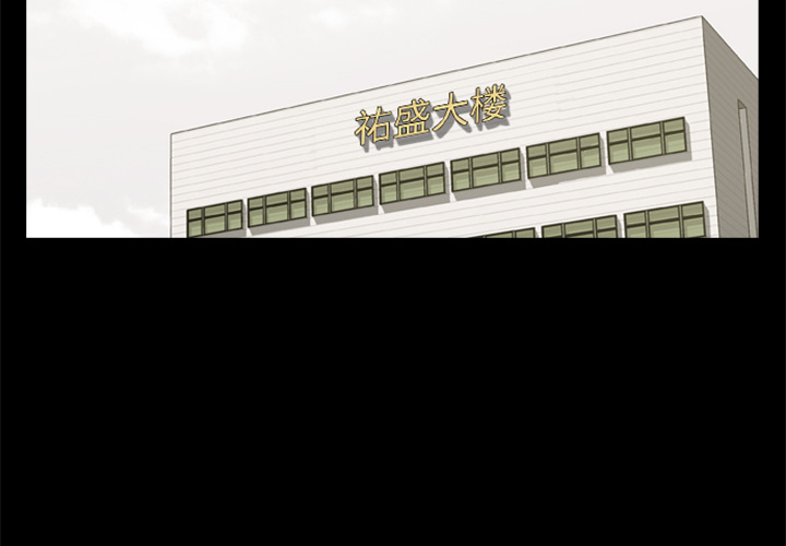 [韩国漫画] 尸去本性 奇幻,巨乳大奶,熟女人妻#[77P]-2