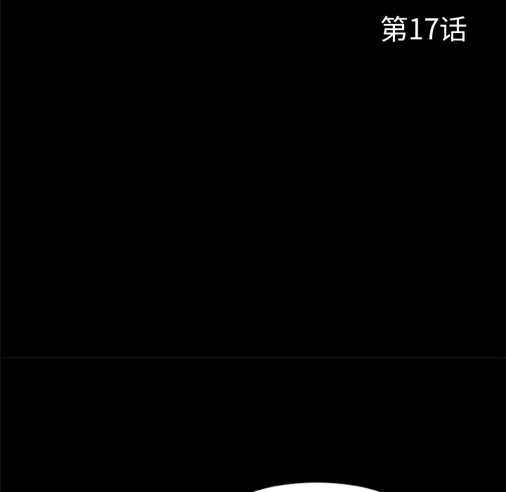 [韩国漫画] 尸去本性 奇幻,巨乳大奶,熟女人妻#[77P]-48