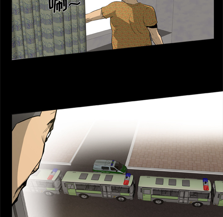 [韩国漫画] 尸去本性 奇幻,巨乳大奶,熟女人妻#[88P]-49