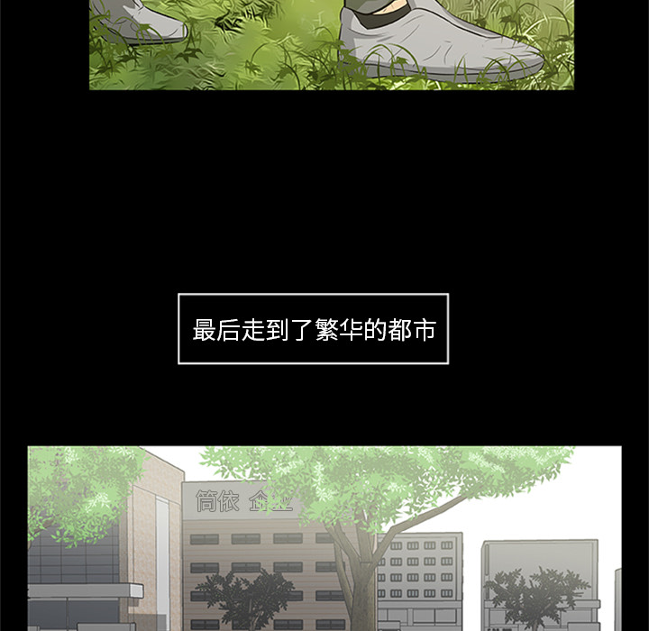 [韩国漫画] 尸去本性 奇幻,巨乳大奶,熟女人妻#[39P]-17