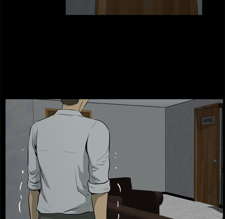 [韩国漫画] 尸去本性 奇幻,巨乳大奶,熟女人妻#[109P]-27