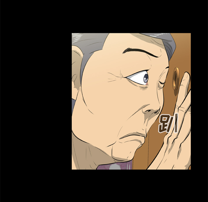 [韩国漫画] 尸去本性 奇幻,巨乳大奶,熟女人妻#[96P]-14