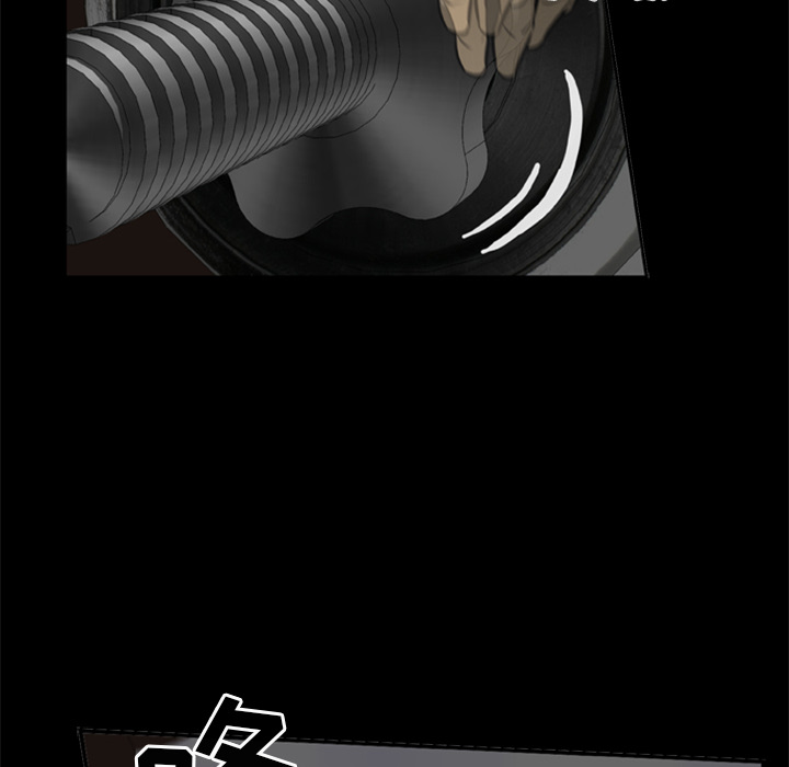 [韩国漫画] 尸去本性 奇幻,巨乳大奶,熟女人妻#[96P]-56