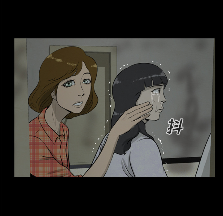 [韩国漫画] 尸去本性 奇幻,巨乳大奶,熟女人妻#[96P]-80