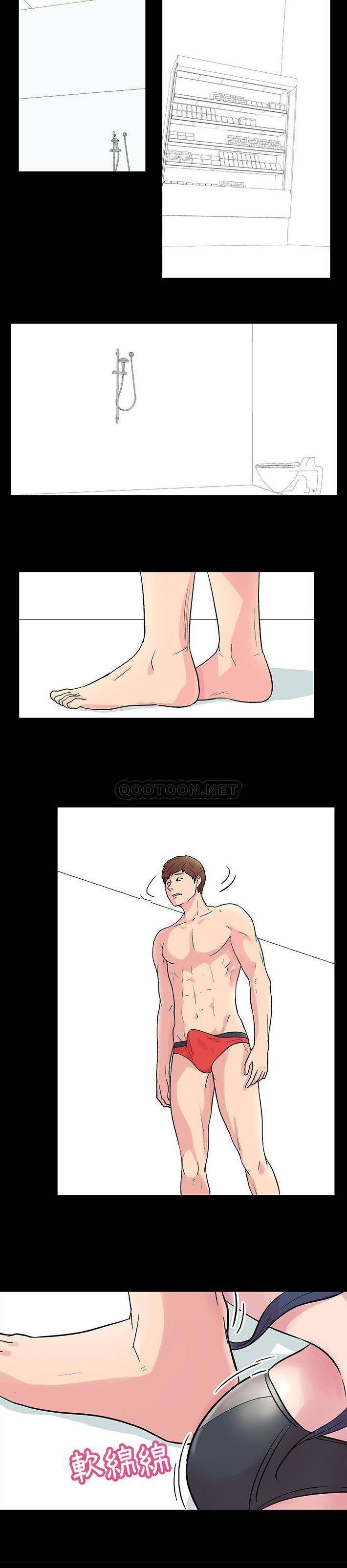 [韩国漫画] 倒数计时100天 奇幻,熟女人妻,巨乳大奶#[11P]-3