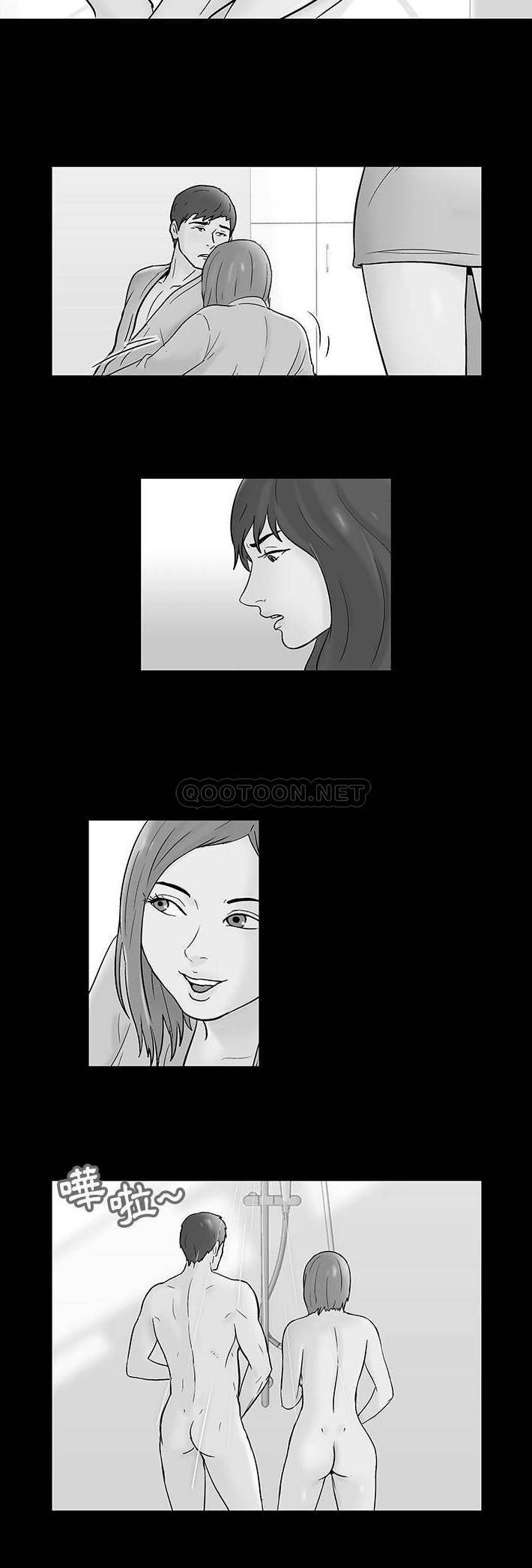 [韩国漫画] 倒数计时100天 奇幻,熟女人妻,巨乳大奶#[21P]-14