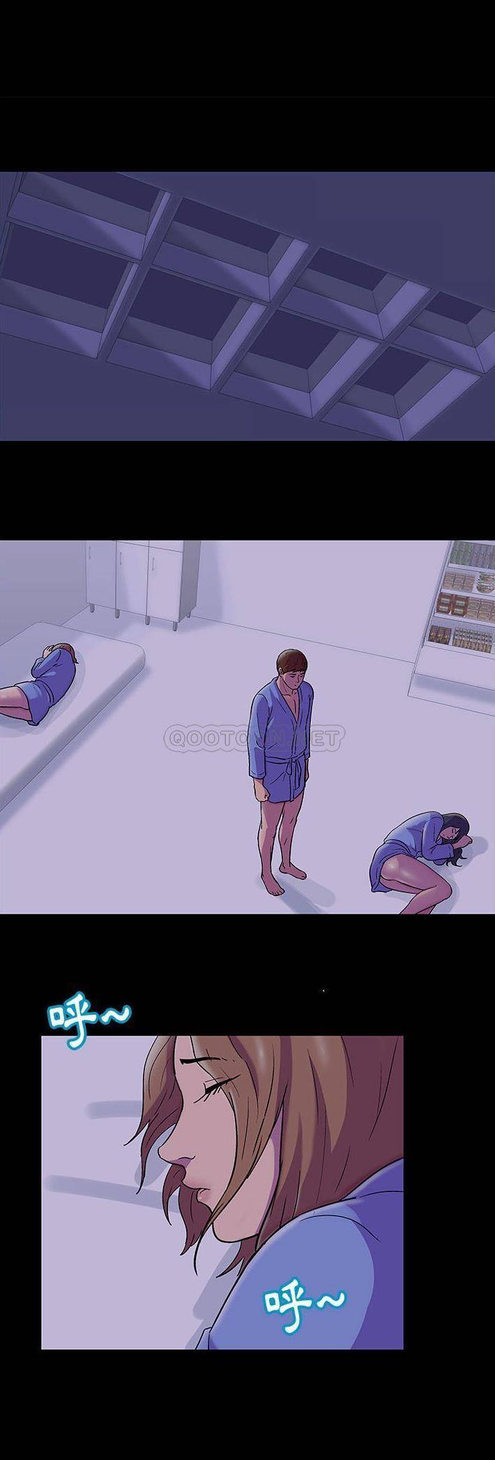 [韩国漫画] 倒数计时100天 奇幻,熟女人妻,巨乳大奶#[21P]-3