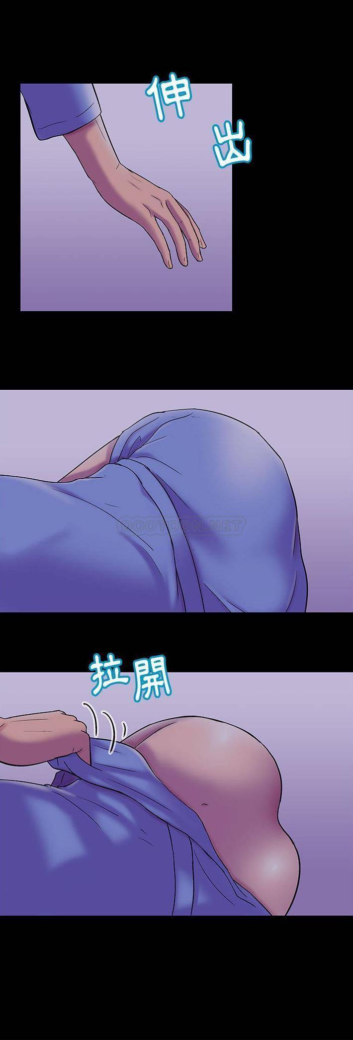 [韩国漫画] 倒数计时100天 奇幻,熟女人妻,巨乳大奶#[21P]-5